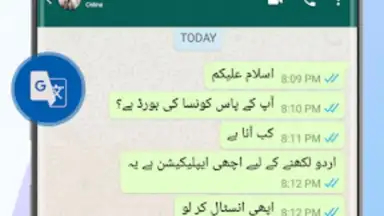 Captura de tela de Urdu English Keyboard Emoji 7