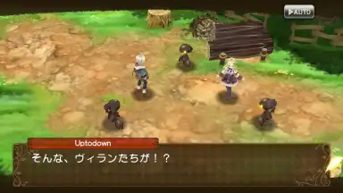 Captura de tela de Grimms Echoes 4