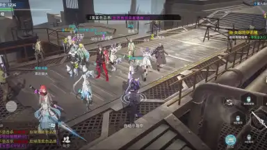 Captura de tela de The Aurora Project 2
