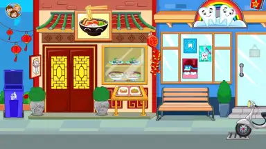 Captura de tela de My Town Street 2