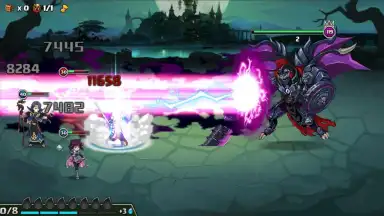 Captura de tela de Fate: The One 4
