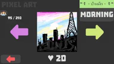 Captura de tela de Pixel Painter 5