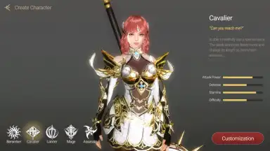 Captura de tela de GIGA Dragon WAR 7