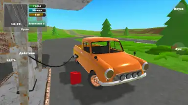 Captura de tela de PickUp 3