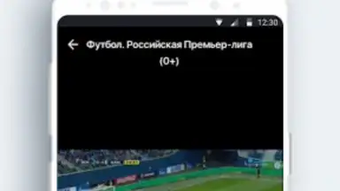 Captura de tela de Телеканал Санкт-Петербург 3