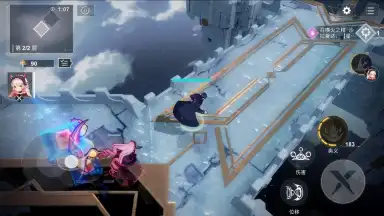 Captura de tela de X2 Eclipse 9