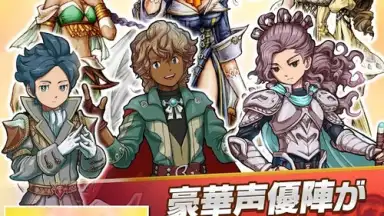 Captura de tela de ワンフリR 5