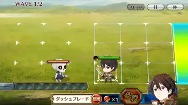 Captura de tela de Chain Chronicle 5