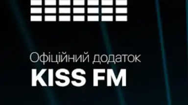 Captura de tela de KISS FM Ukraine 4