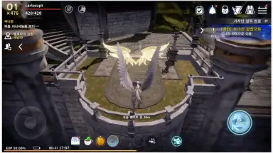 Captura de tela de Icarus M 4