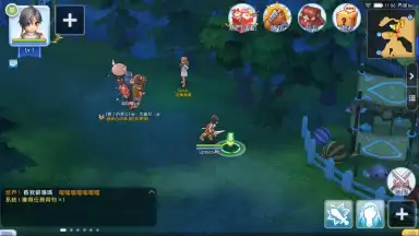 Captura de tela de Ragnarok M: Eternal Love (EU) 5