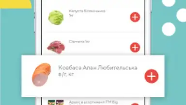 Captura de tela de KlassMarket 3