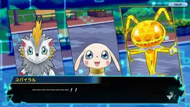 Captura de tela de Digimon Realize 3