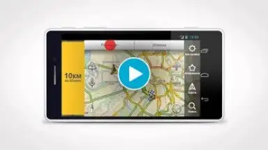 Captura de tela de Yandex Navigator 1