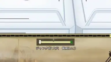 Captura de tela de World II World 6