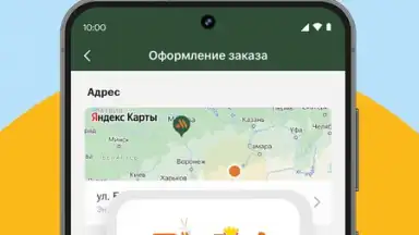 Captura de tela de Вкусно — и точка 7