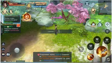 Captura de tela de Fairy Awaken 1