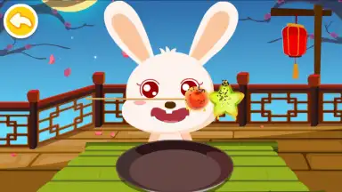 Captura de tela de Little Panda's Chinese Recipes 1
