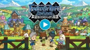 Captura de tela de Fantasy Life Online 1