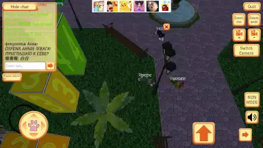 Captura de tela de Cute Pocket Cat 3D - Part 2 3