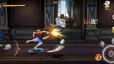 Captura de tela de One Piece: Ambition 6