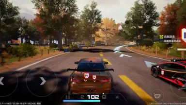Captura de tela de Need for Speed ​​Online: Mobile Edition 9