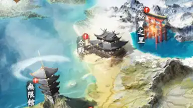 Captura de tela de 最強武士道 22