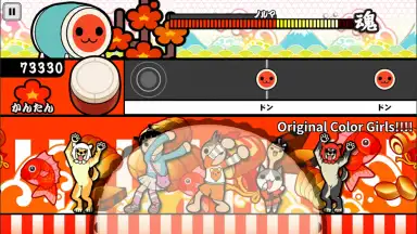 Captura de tela de Taiko no Tatsujin 3