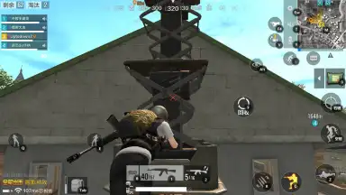 Captura de tela de PUBG Mobile: Marching 8