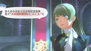 Captura de tela de Sakura Revolution 10