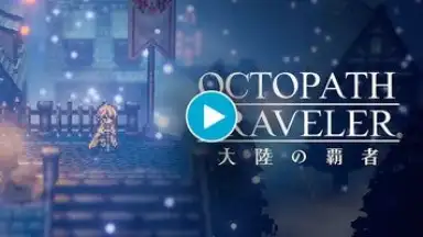 Captura de tela de Octopath Traveler: Champions of the Continent 1