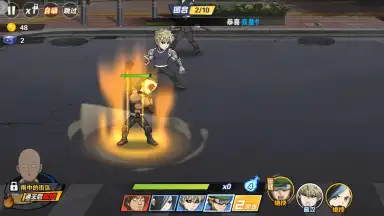 Captura de tela de One Punch-Man: The Strongest Man (CN) 15