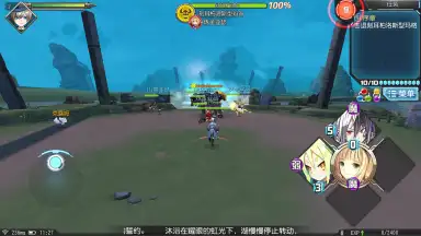 Captura de tela de Rebellious Million Arthur 5