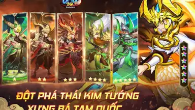 Captura de tela de OMG 3Q – Đấu tướng chiến thuật 4