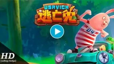 Captura de tela de Runaway Rabbit: Usavich 7