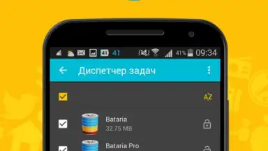 Captura de tela de Speed BOOSTER and Memory Cleaner 6