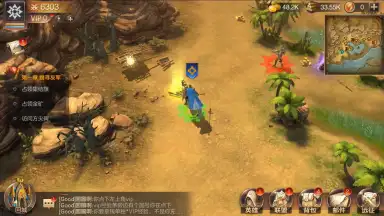 Captura de tela de Heroes of Might and Magic: Invincible 6
