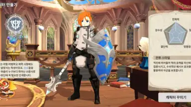 Captura de tela de Summoners War: Chronicles 10