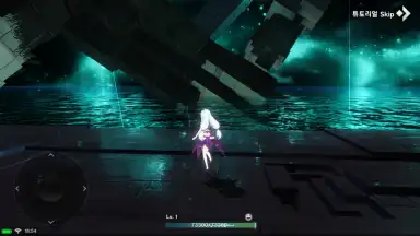 Captura de tela de Soulworker Academy 11