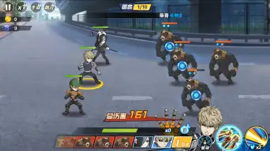 Captura de tela de One Punch-Man: The Strongest Man (CN) 9