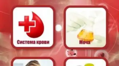 Captura de tela de Analyses 4
