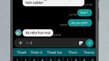 Captura de tela de Urdu English Roman Keyboard 5