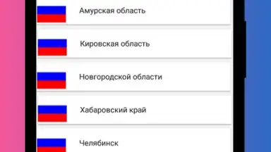 Captura de tela de Radio Russia - Radio Russia FM, Russian Radio App 8