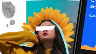 Captura de tela de Aitube 6