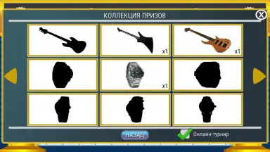 Captura de tela de Поле Чудес 2015 3