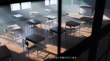 Captura de tela de BLUE REFLECTION SUN 5