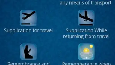 Captura de tela de Azkari 7