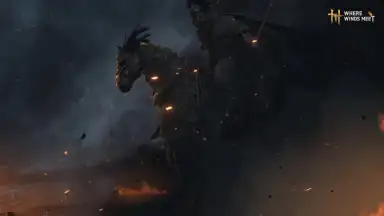 Captura de tela de Where Winds Meet (CN) 3