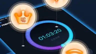 Captura de tela de Dream VPN 5