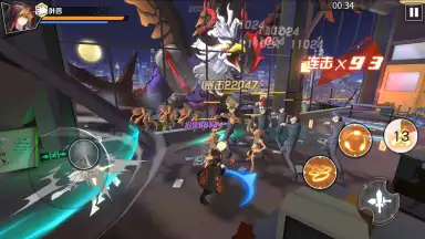 Captura de tela de Ace Censor 9